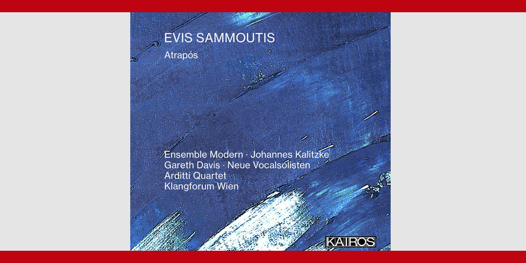 421 CD Sammoutis
