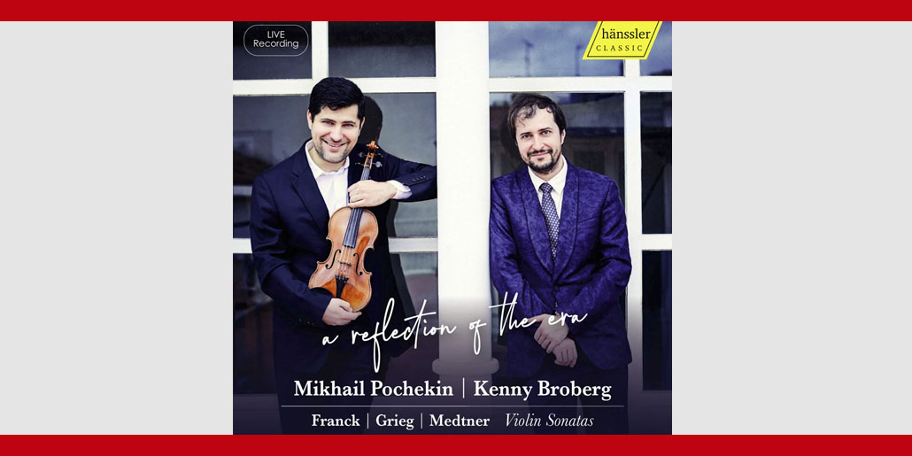Pochekin y Broberg