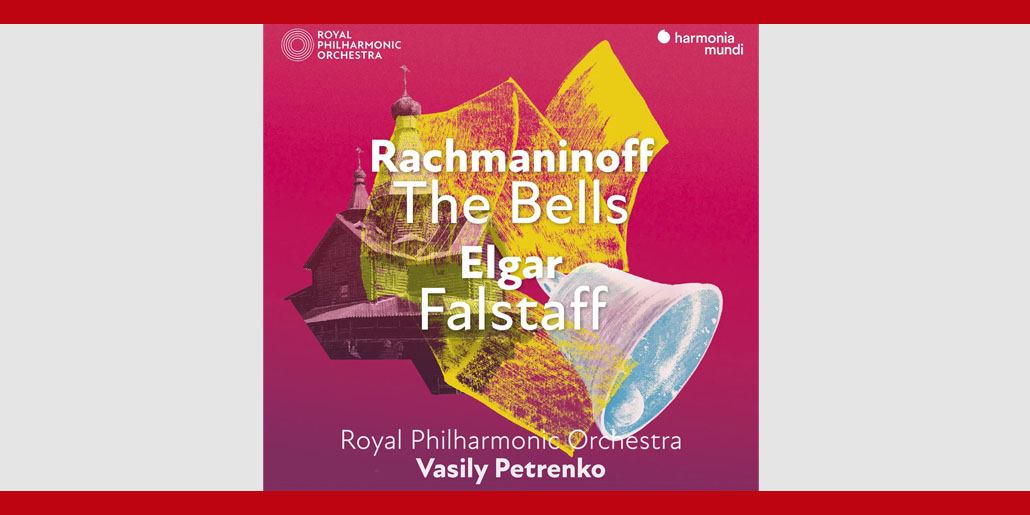 423 cd Vasily Petrenko Rachmaninov Elgar