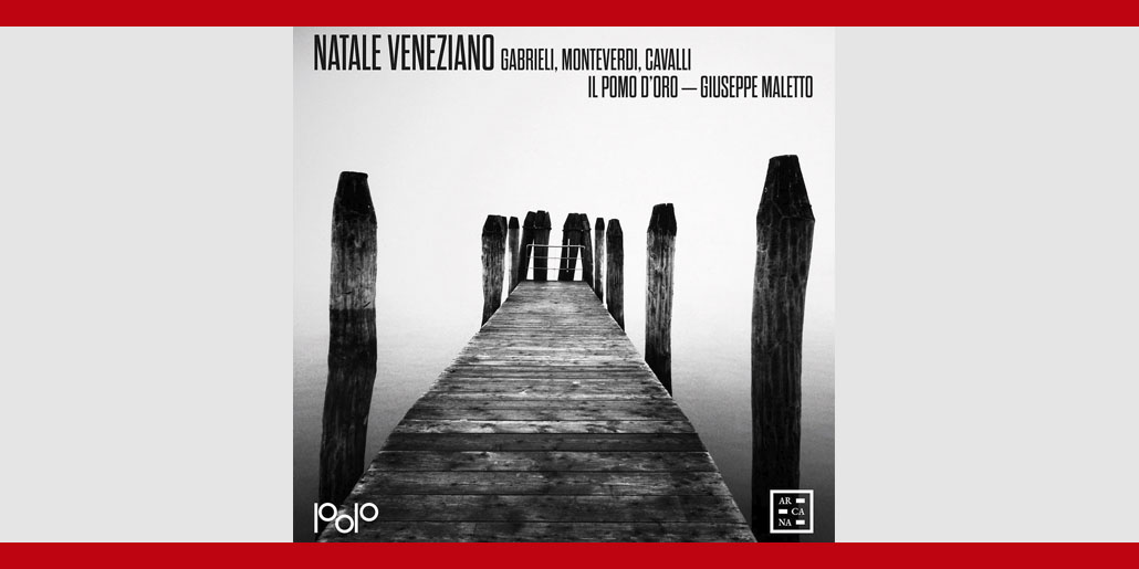 425 CD Natale Veneziano