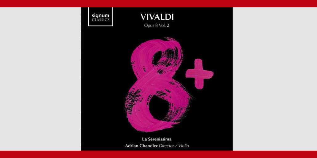 425 Serenissima Vivaldi