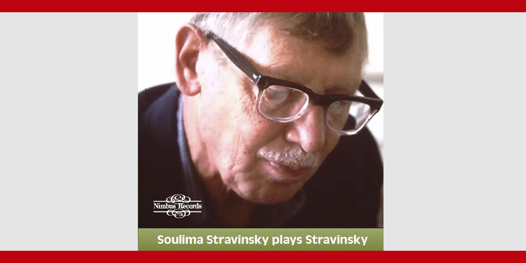 425 Soulima Stravinsky