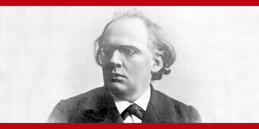 Julius Rontgen
