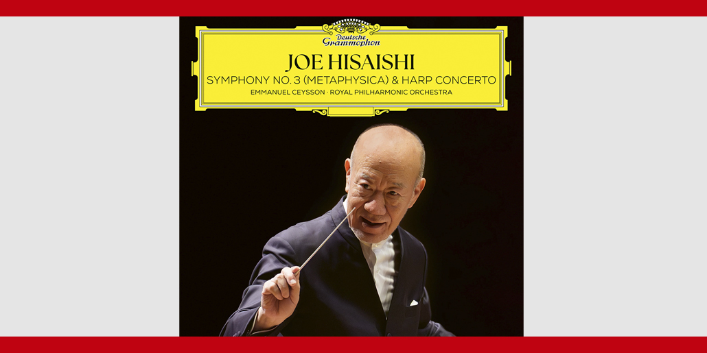Joe Hisaishi y el movimiento mismo del sonido